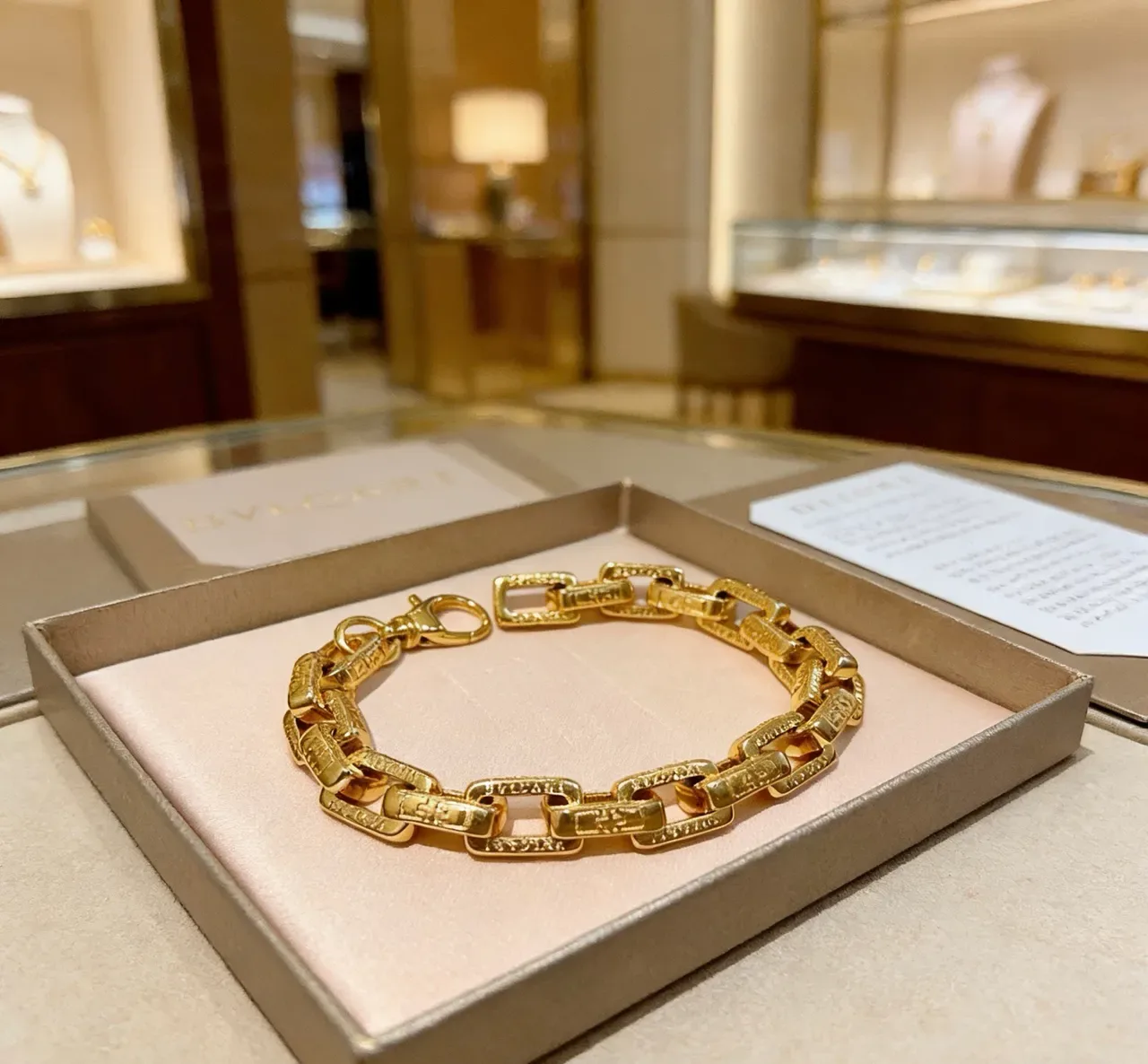 Bvlgari Iconic Link Bracelet Chaîne Or Gravé 9