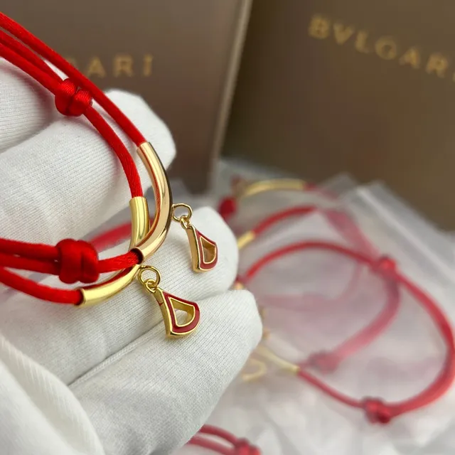Bvlgari Ouro Vermelho Cordão de Seda Barra Curva Pulseira 2