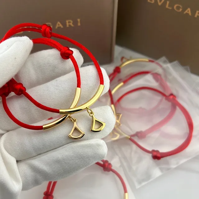 Bvlgari Ouro Vermelho Cordão de Seda Barra Curva Pulseira 3