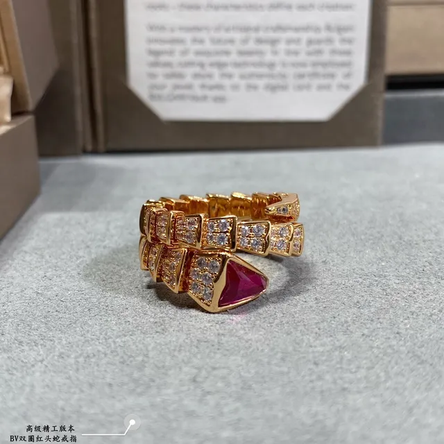 Bvlgari Serpenti Bague or rose motif serpent enroulé Pavé de diamants bandes 4