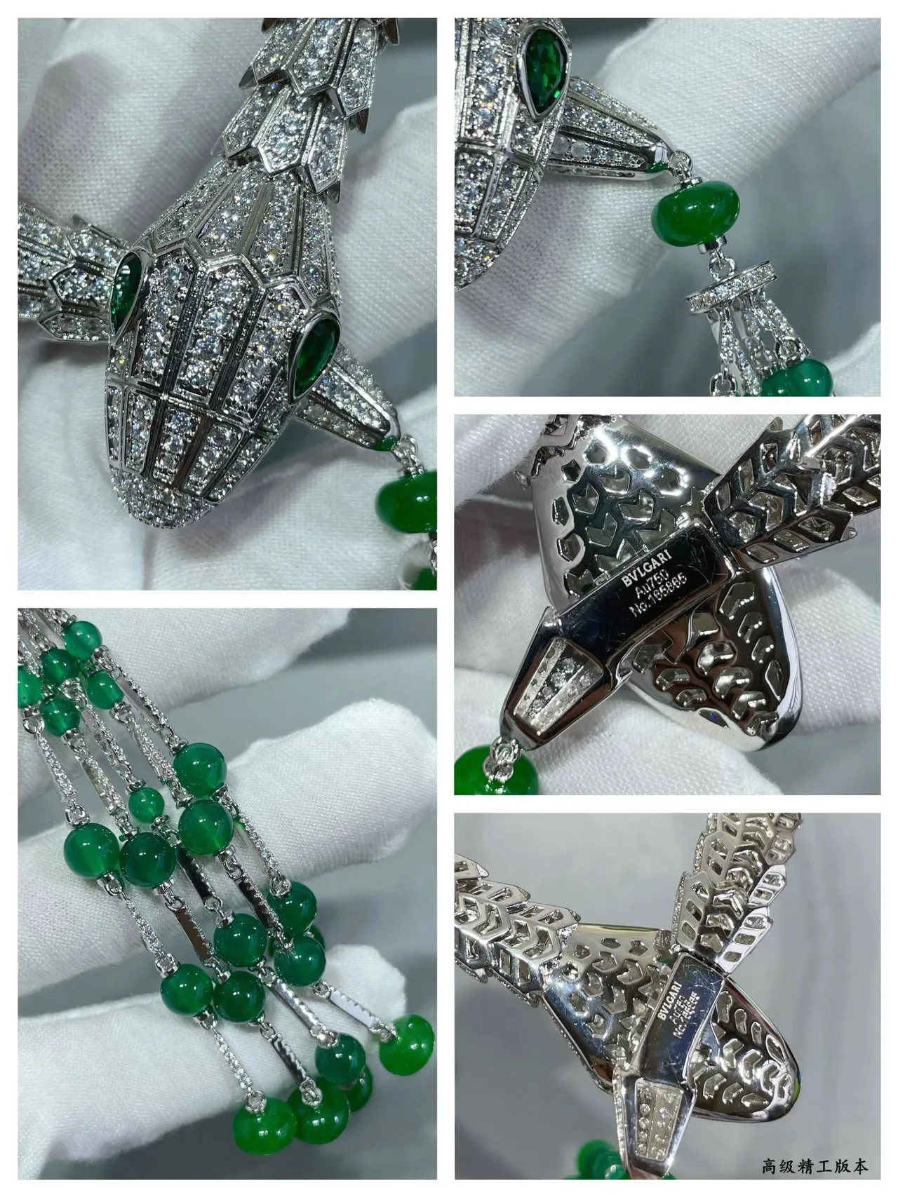 Bvlgari Serpenti Alta Joias Diamantes e Esmeraldas Colar com Tassel 2