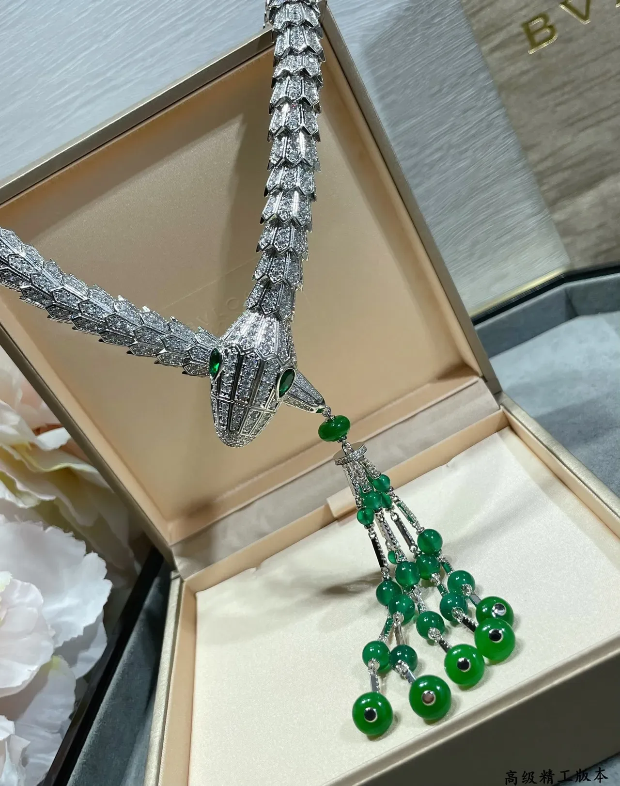 Bvlgari Serpenti Alta Joias Diamantes e Esmeraldas Colar com Tassel 4