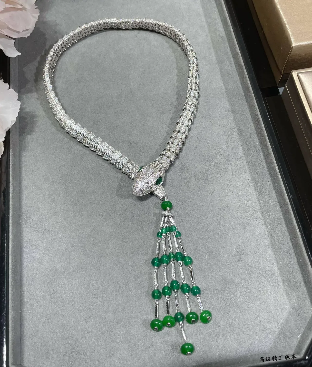 Bvlgari Serpenti Alta Joias Diamantes e Esmeraldas Colar com Tassel 7