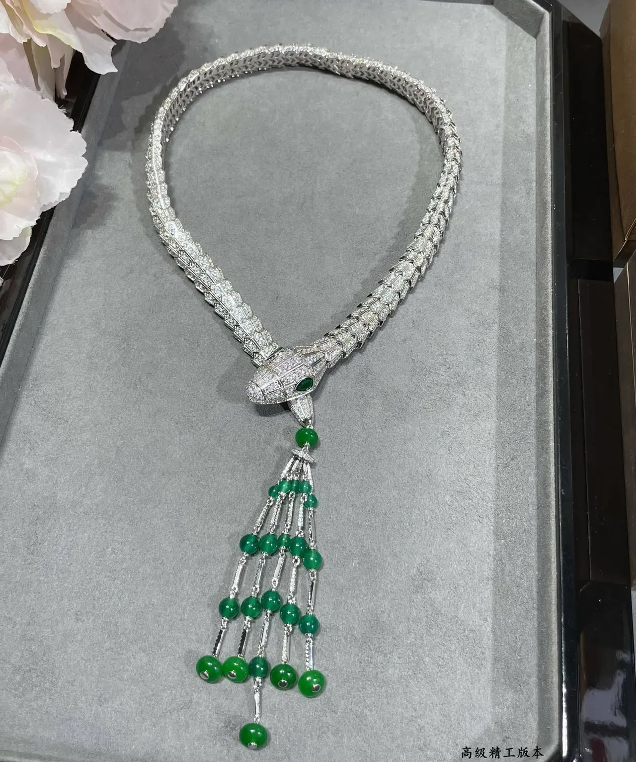 Bvlgari Serpenti Alta Joias Diamantes e Esmeraldas Colar com Tassel 8