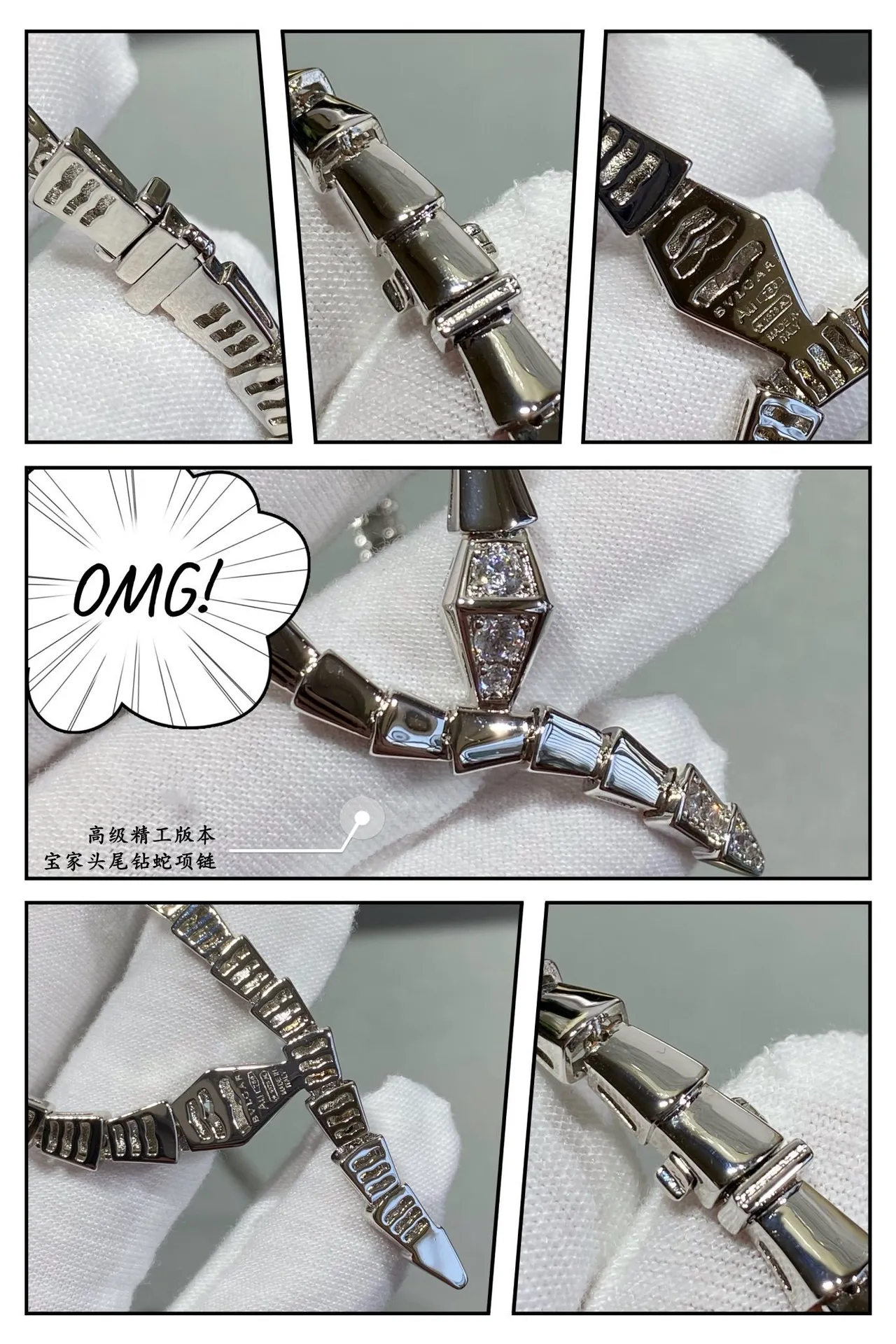 Bvlgari Serpenti Viper Collier en or et diamants 8