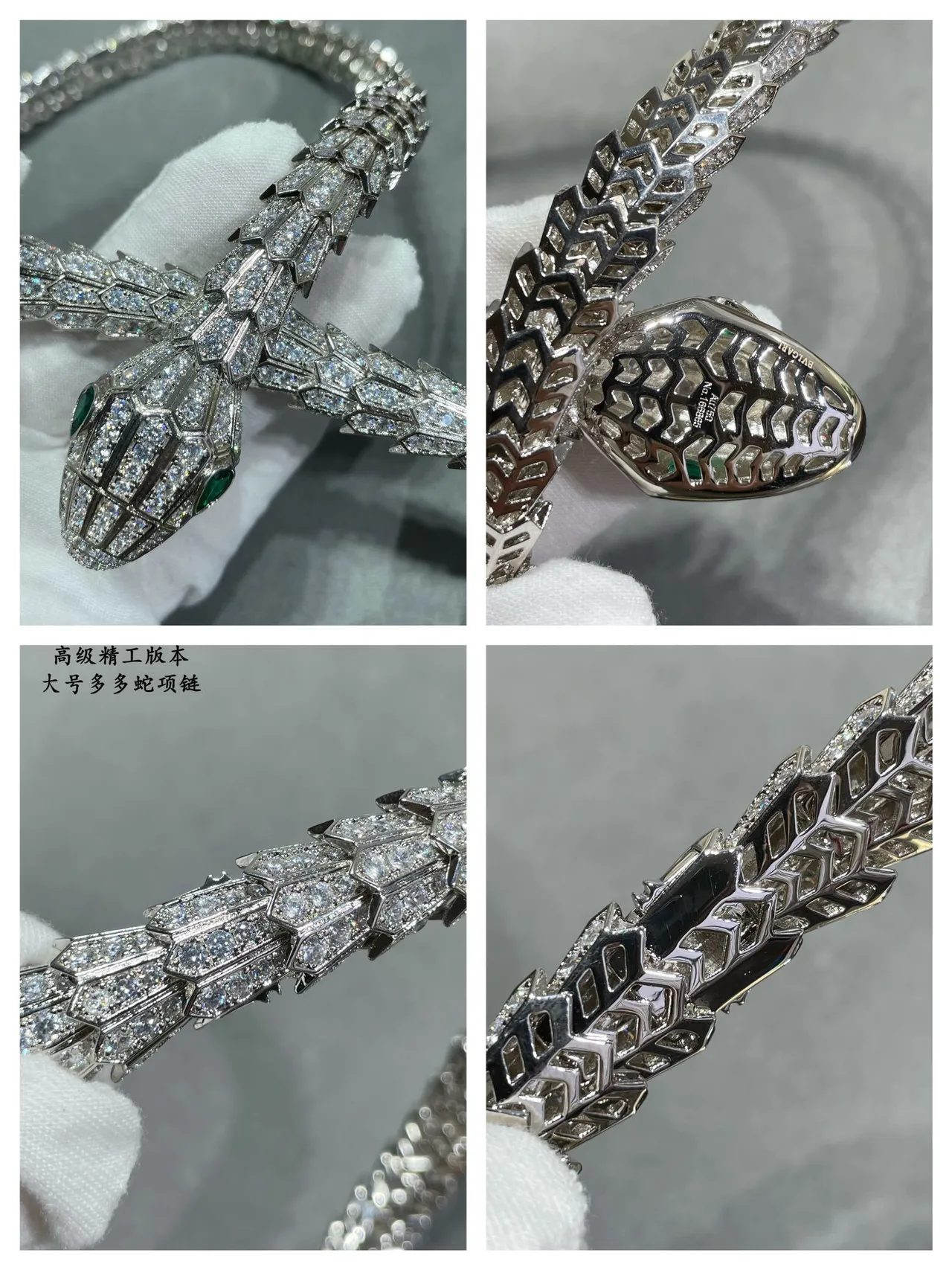 Bvlgari collier motif serpent argent et vert Pavé-Set diamants 5