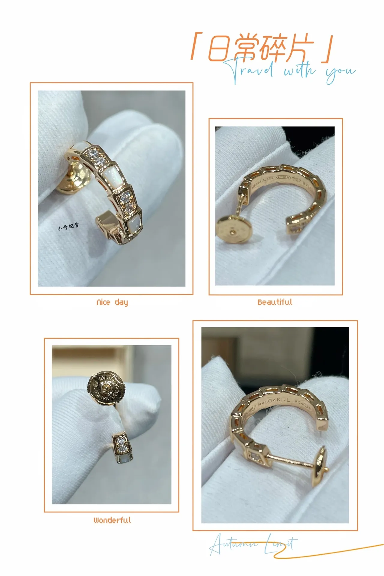 Bvlgari Prata Branca Aros Segmentados Madreperla Incrustação Brincos 2