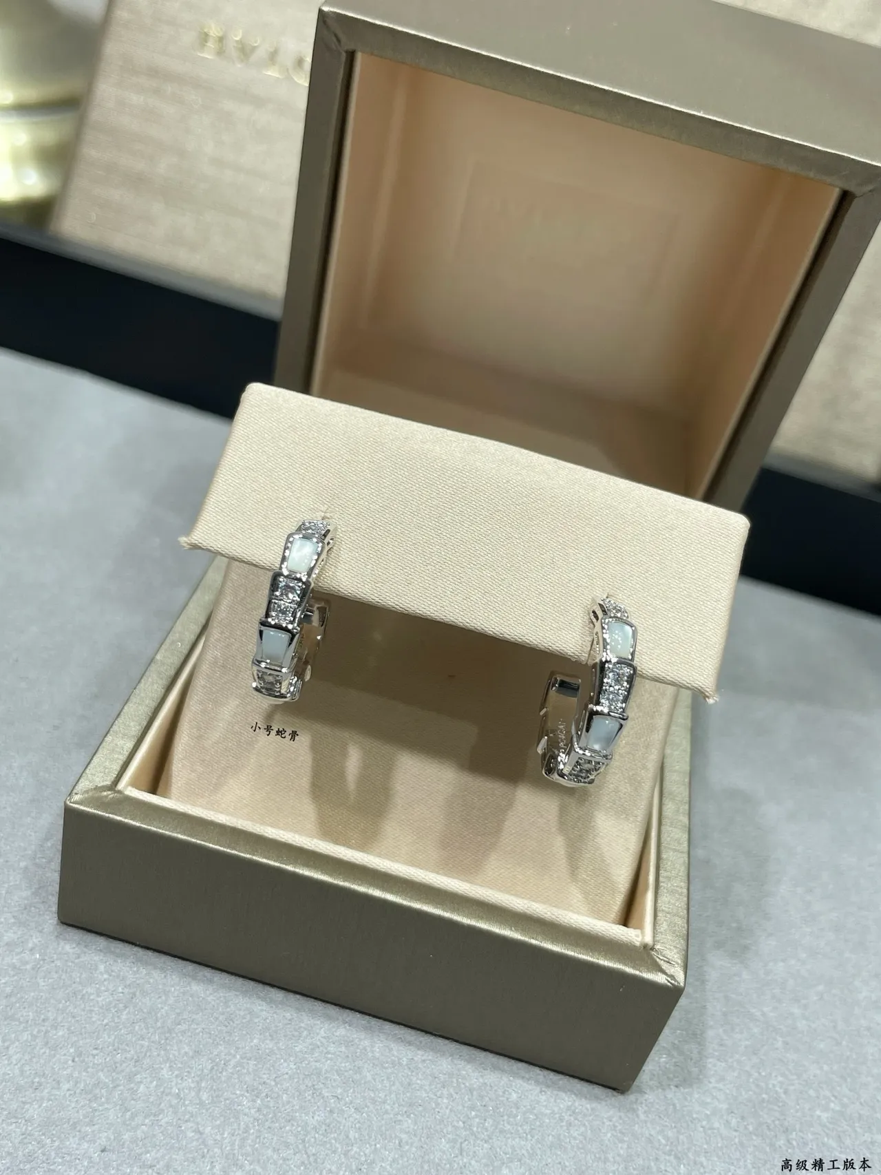 Bvlgari Prata Branca Aros Segmentados Madreperla Incrustação Brincos 4