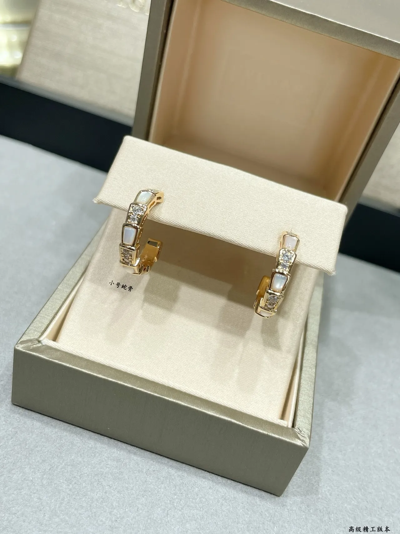 Bvlgari Prata Branca Aros Segmentados Madreperla Incrustação Brincos 5