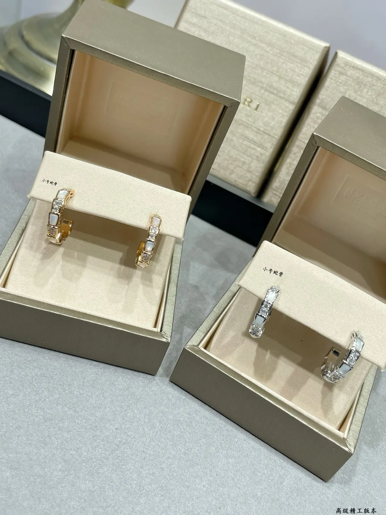 Bvlgari Prata Branca Aros Segmentados Madreperla Incrustação Brincos 6