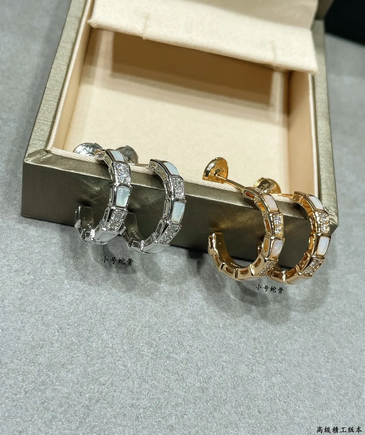 Bvlgari Prata Branca Aros Segmentados Madreperla Incrustação Brincos 7