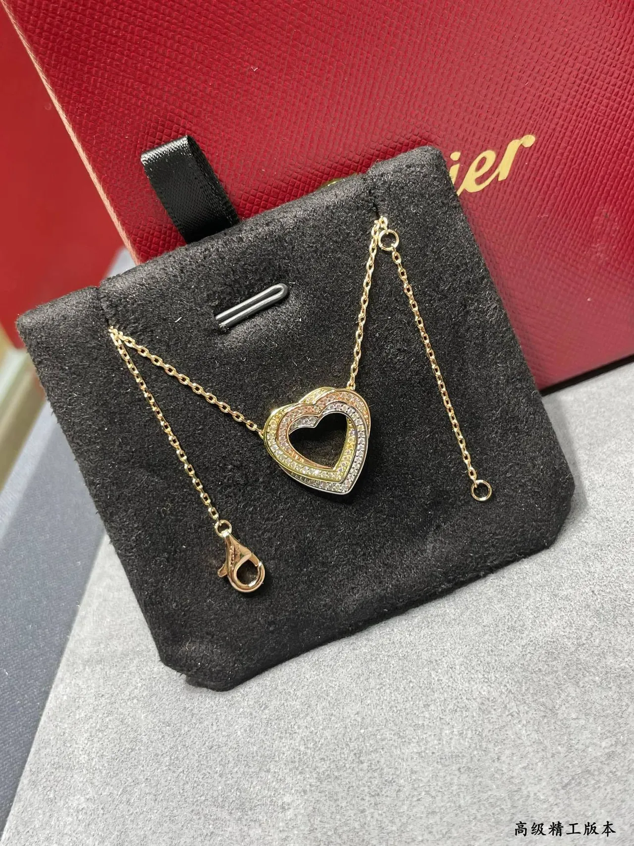Cartier Amulette de Cartier Cœur Collier à double couche Pavé Diamant Deux Tons Or 7