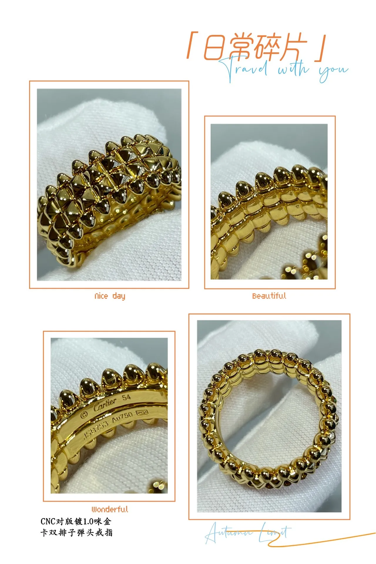 Cartier ذهب فضة مسنن هندسي مزدوج الصف Pavé-Stud خاتم 4
