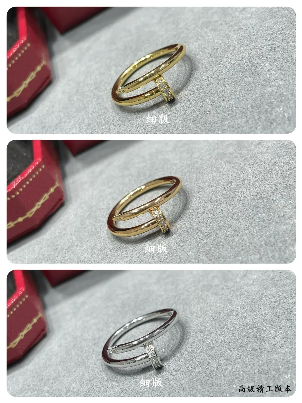 Cartier Juste un Clou خاتم ذهبي فضي نقش المسمار مرصع 3