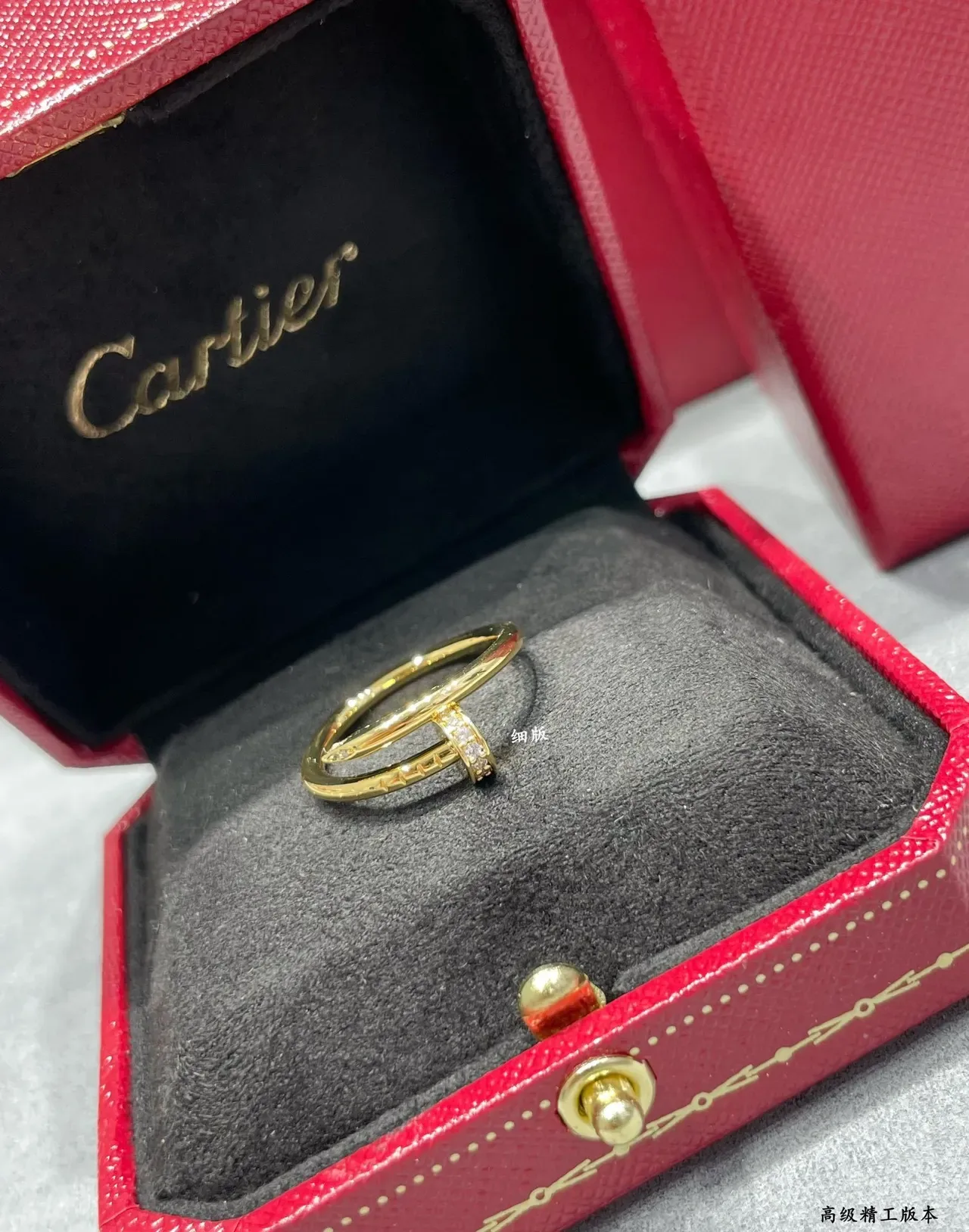 Cartier Juste un Clou خاتم ذهبي فضي نقش المسمار مرصع 4