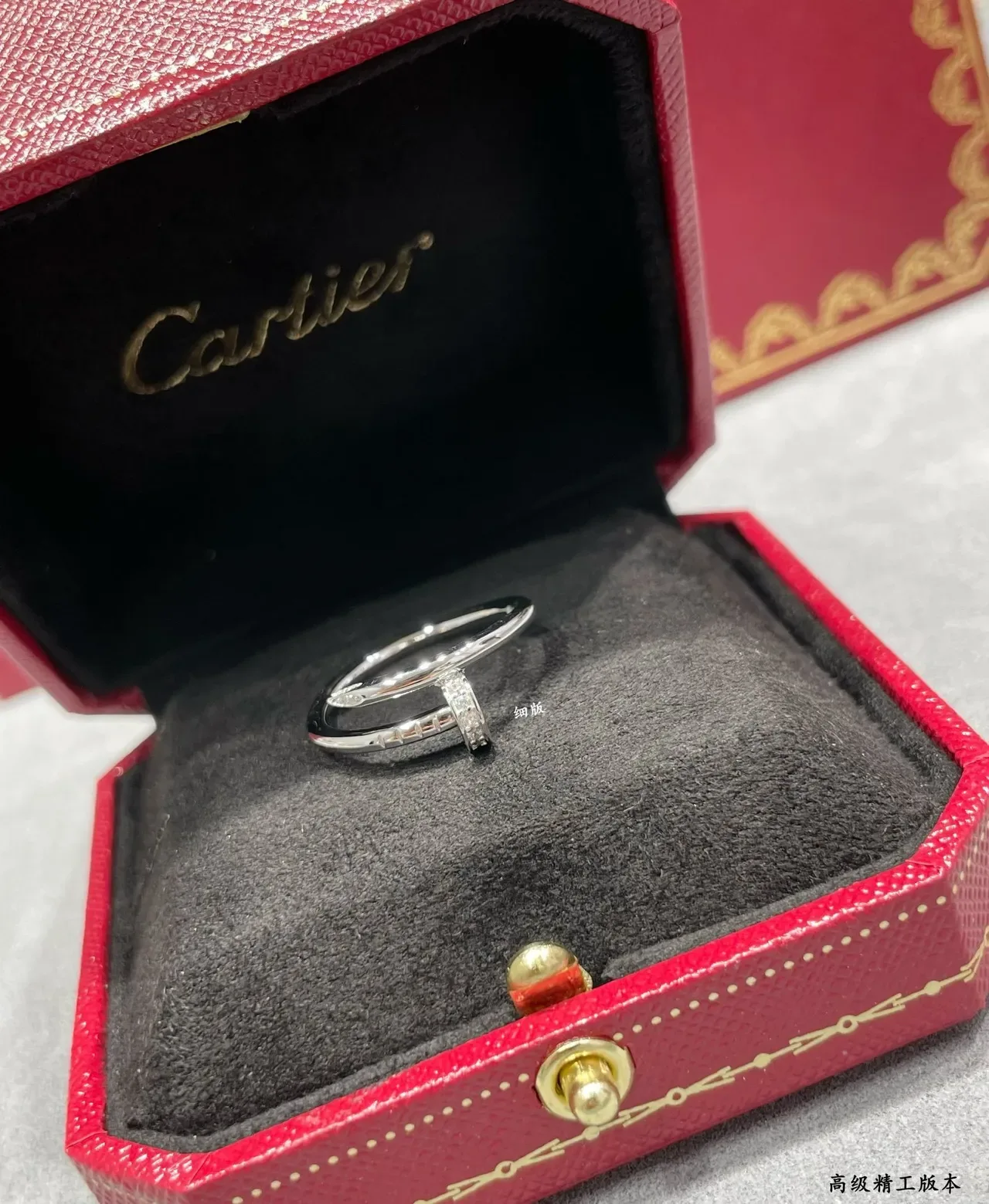 Cartier Juste un Clou خاتم ذهبي فضي نقش المسمار مرصع 6