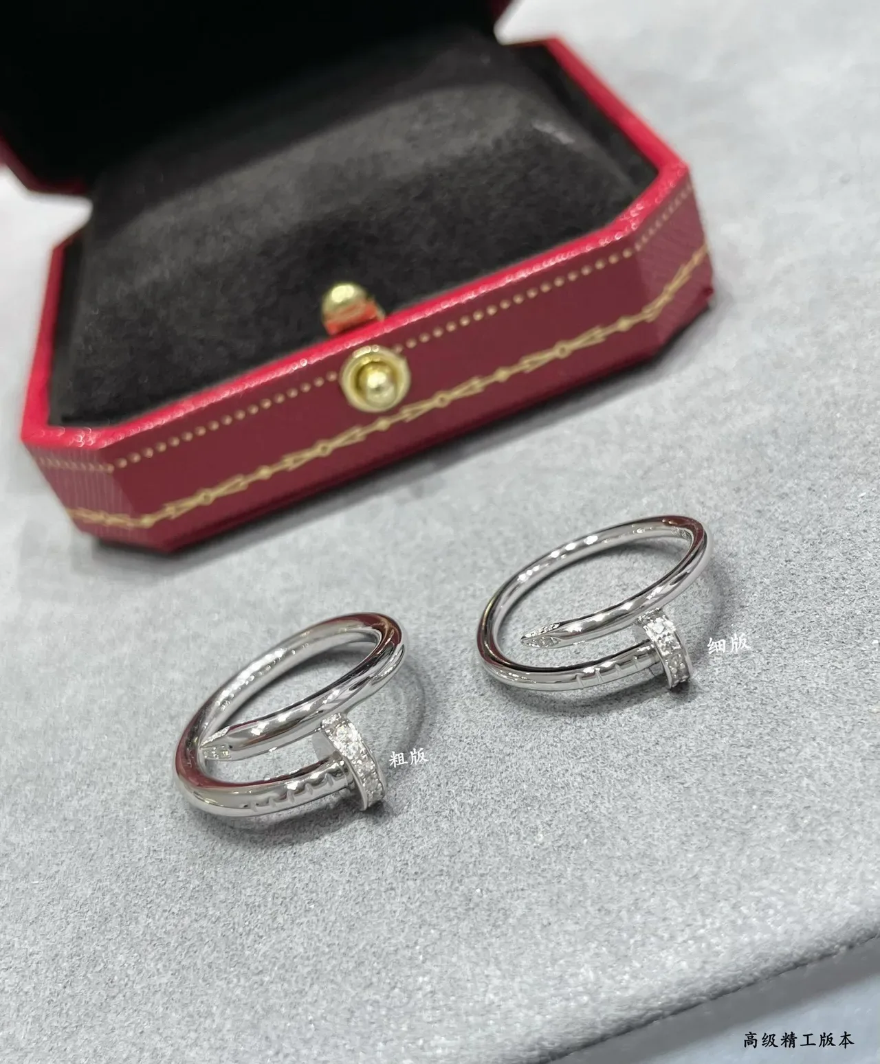 Cartier Juste un Clou خاتم ذهبي فضي نقش المسمار مرصع 7