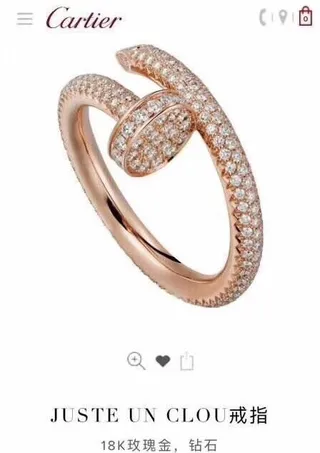 Cartier Juste un Clou Bague en or et argent Pavé-Diamond motif clou 2