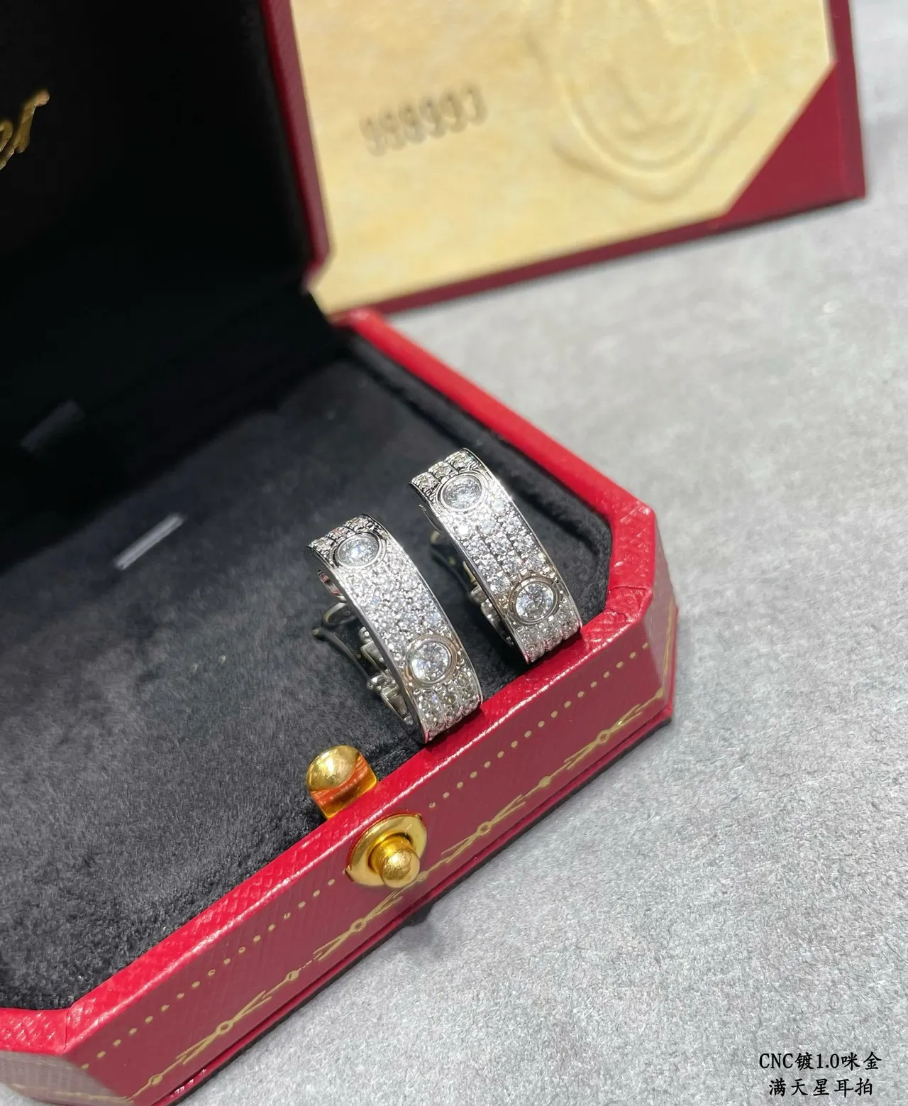 Cartier Juste un Clou Or Argent Pavé-Set Créoles 2
