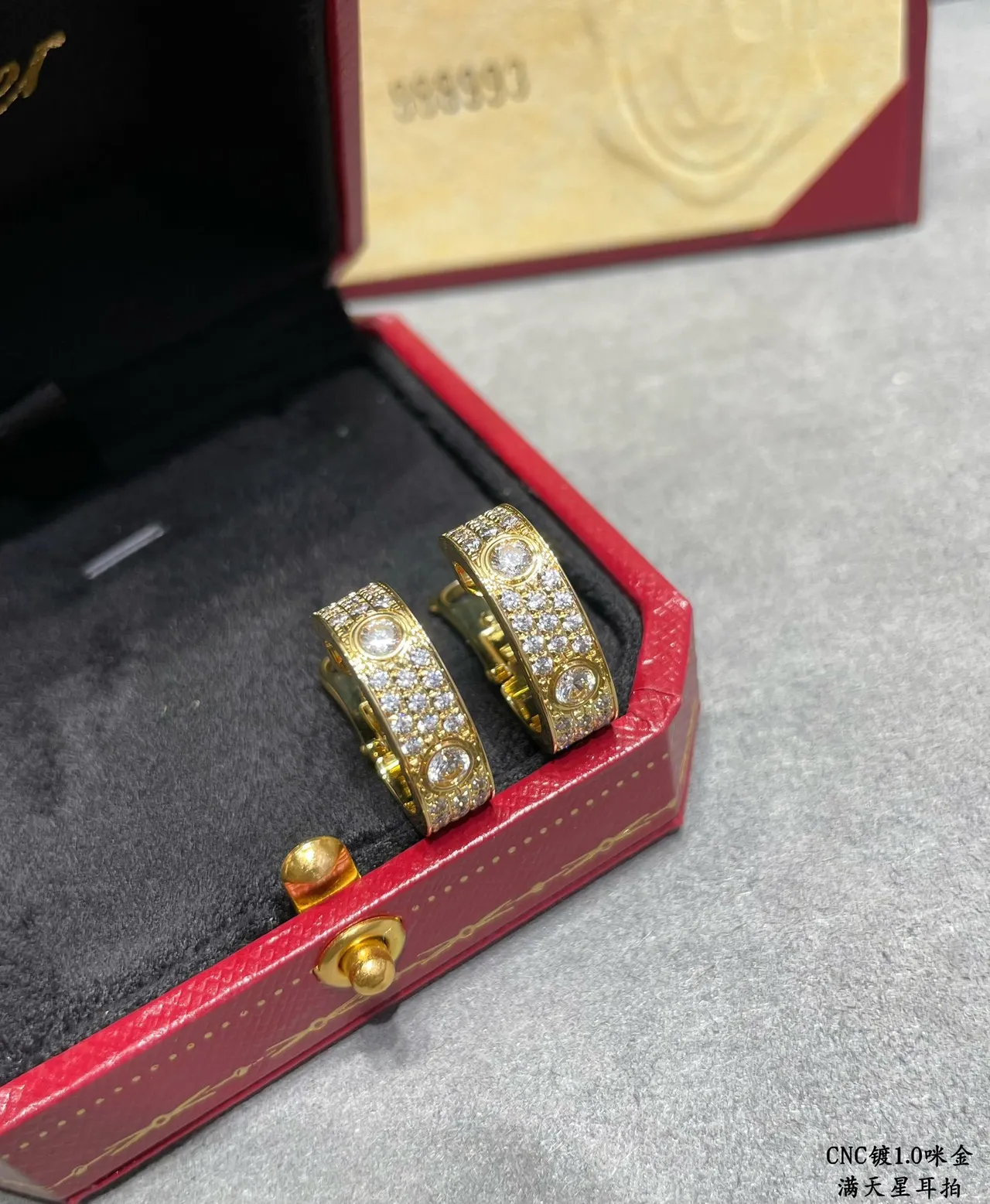 Cartier Juste un Clou Or Argent Pavé-Set Créoles 4