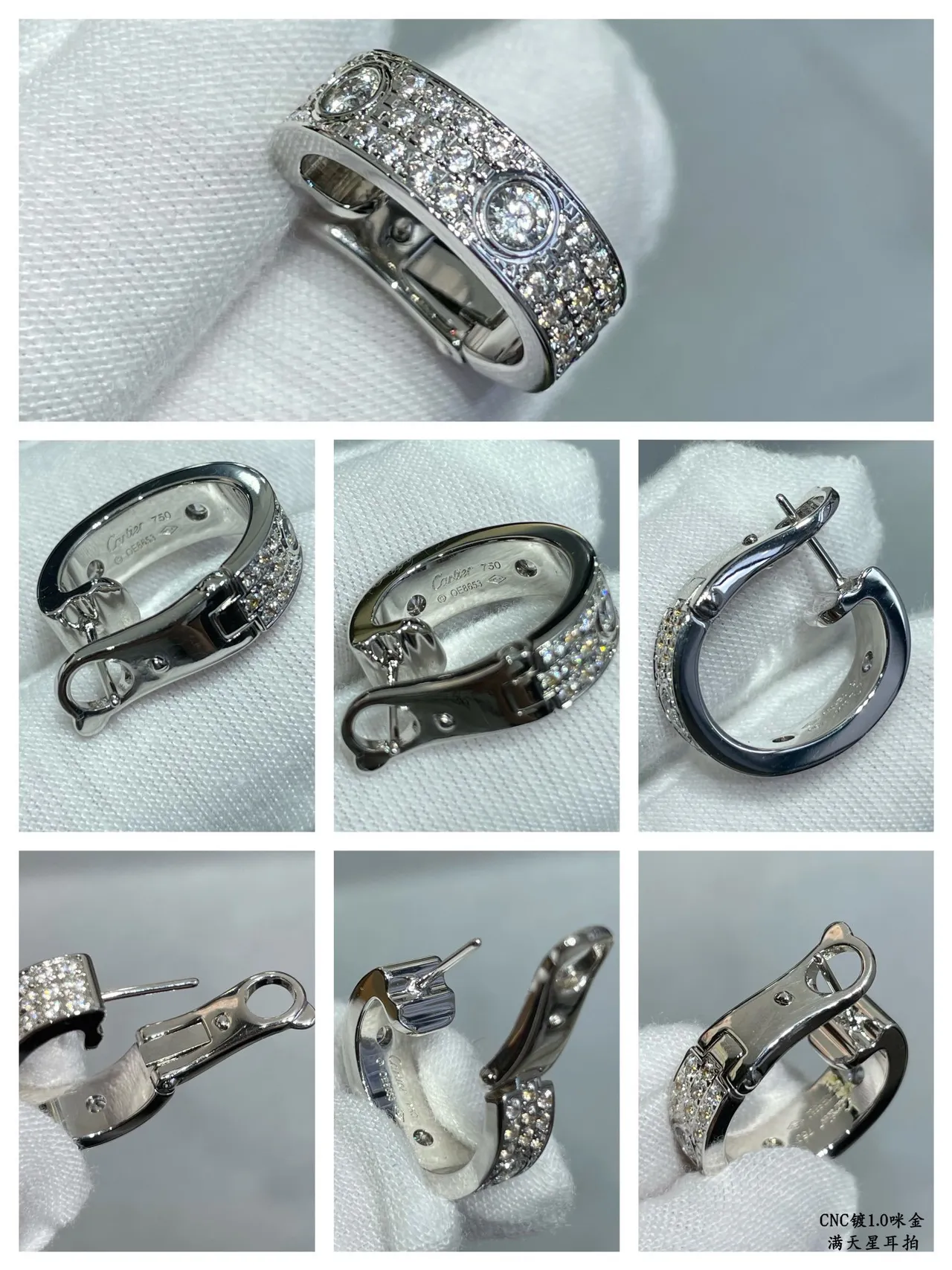 Cartier Juste un Clou Or Argent Pavé-Set Créoles 5