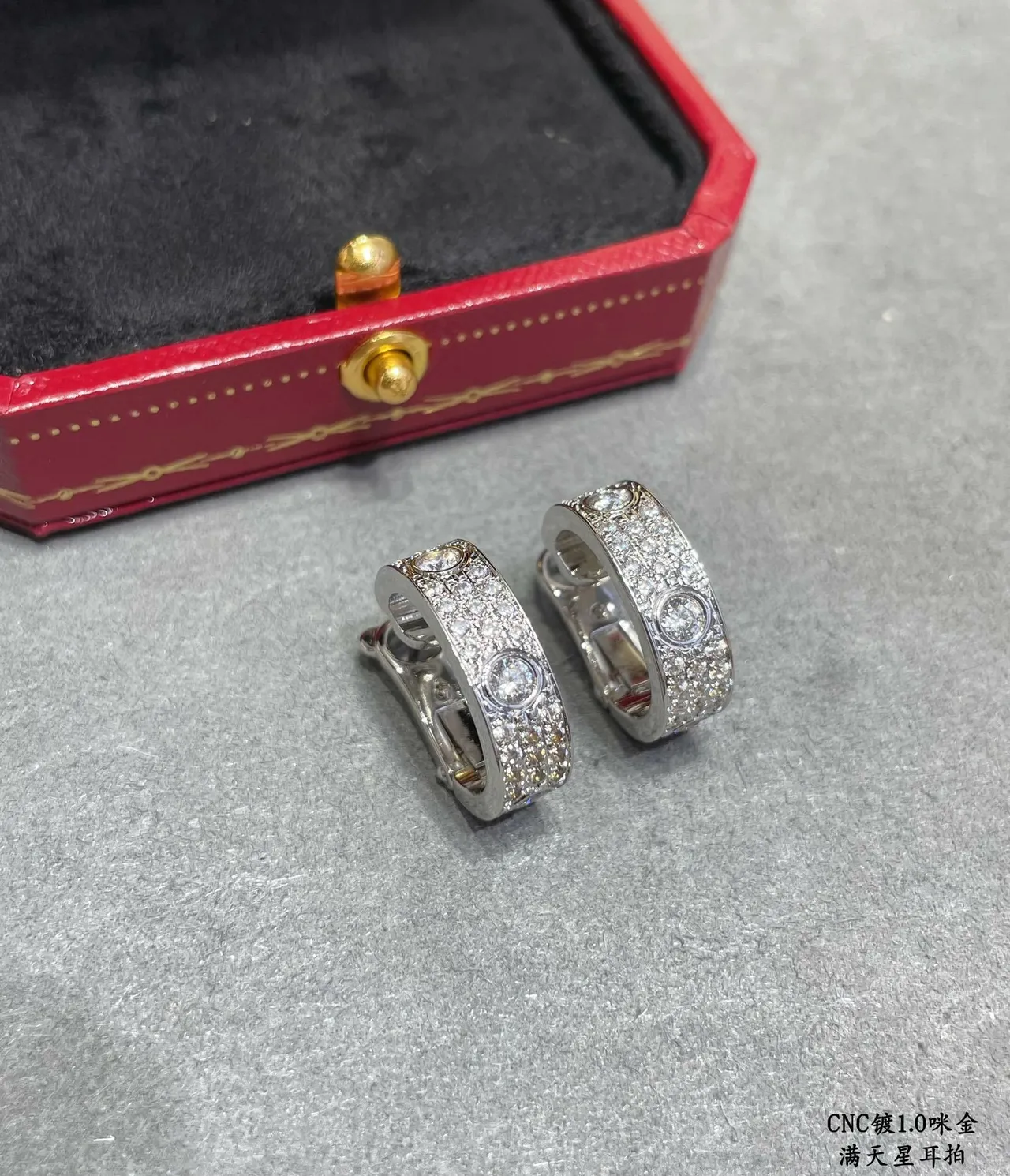 Cartier Juste un Clou Or Argent Pavé-Set Créoles 8