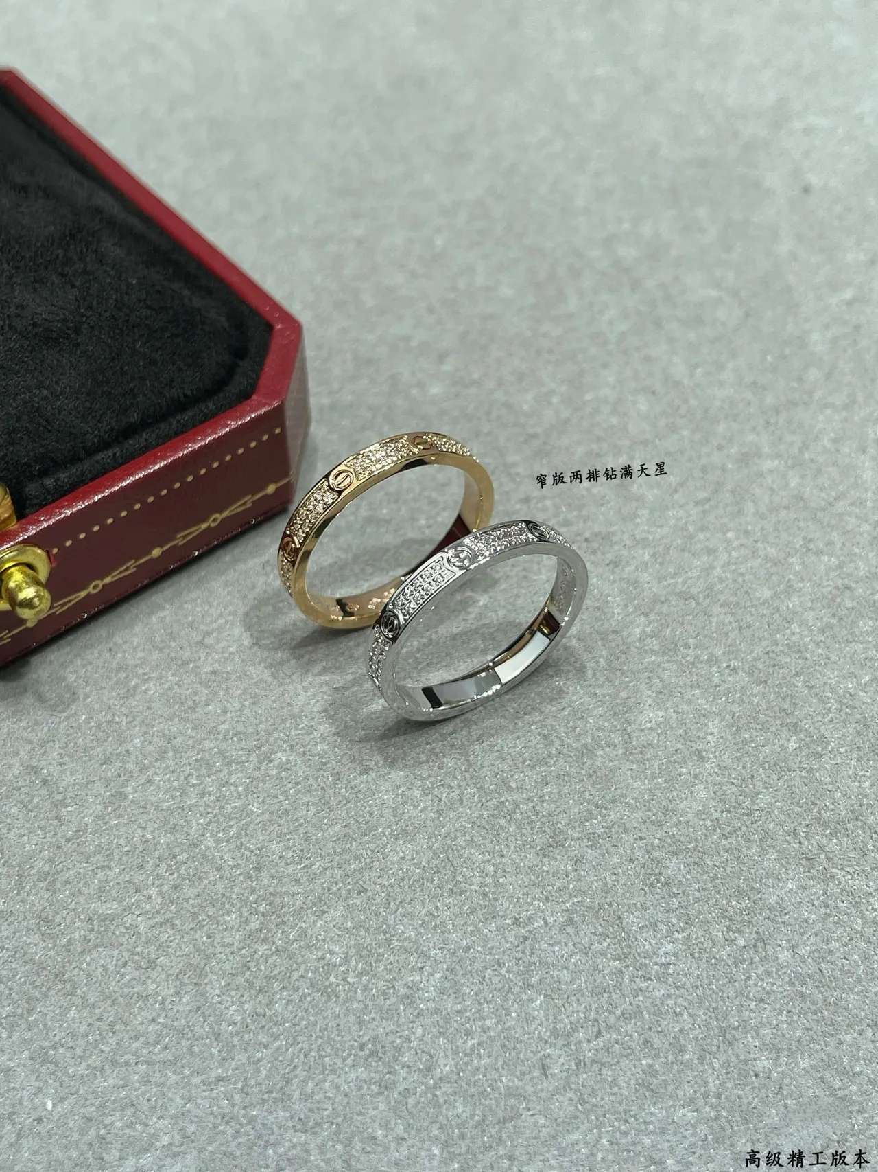 Cartier Juste un Clou Bague en or blanc avec bande pavée motif vis 3