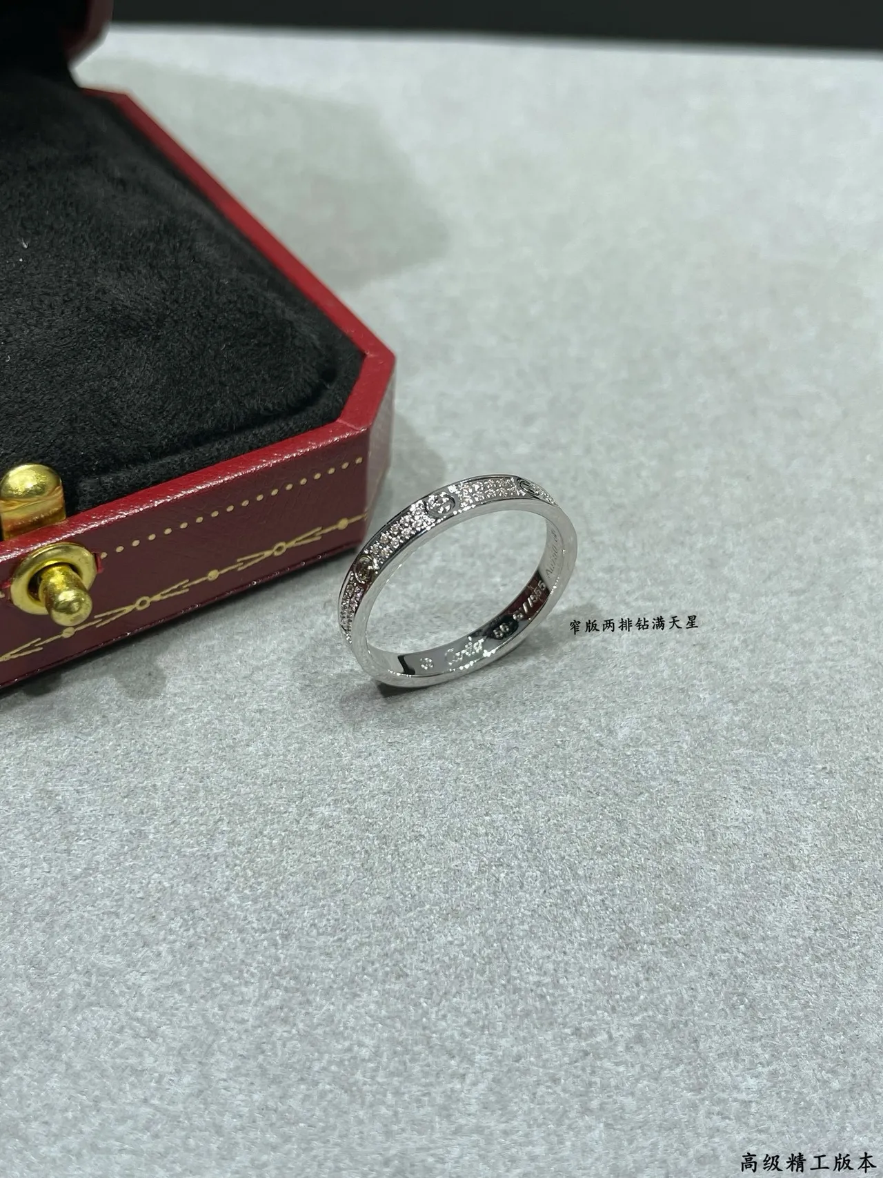 Cartier Juste un Clou Bague en or blanc avec bande pavée motif vis 8