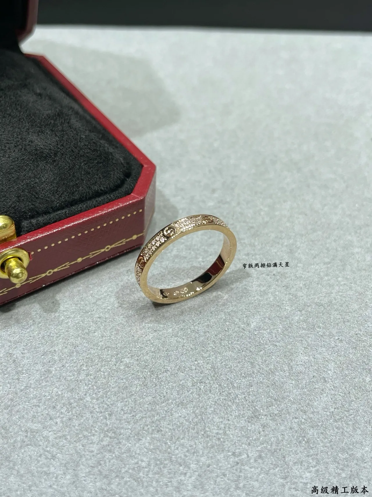 Cartier Juste un Clou Bague en or blanc avec bande pavée motif vis 4