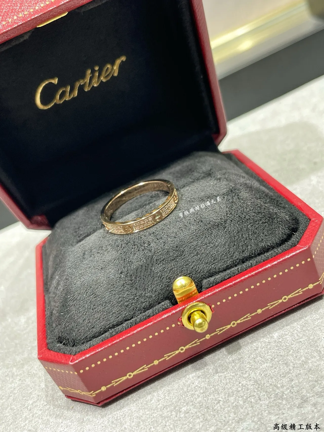 Cartier Juste un Clou Bague en or blanc avec bande pavée motif vis 6
