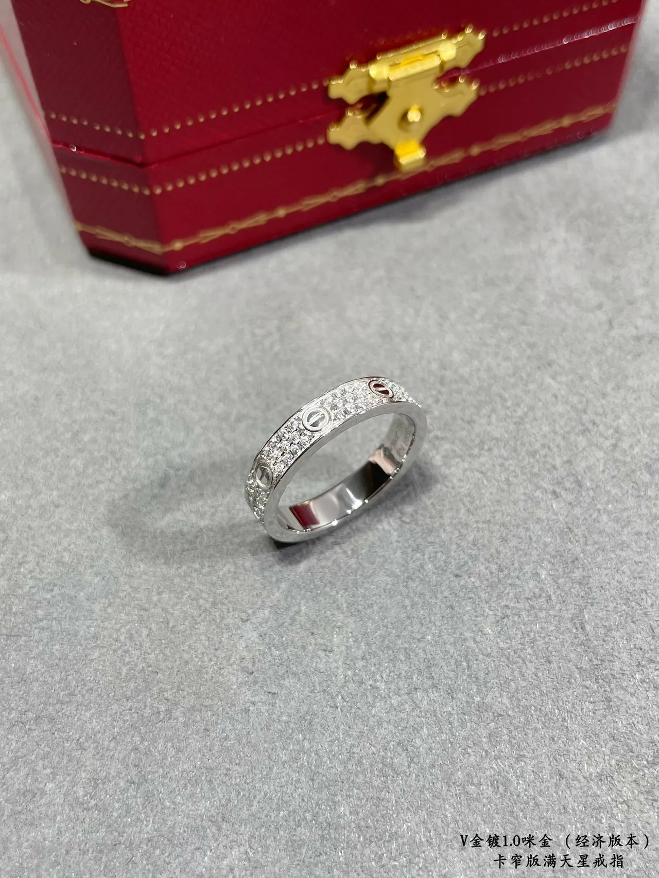 Cartier Juste un Clou Anel estreito full pavé de diamantes 3