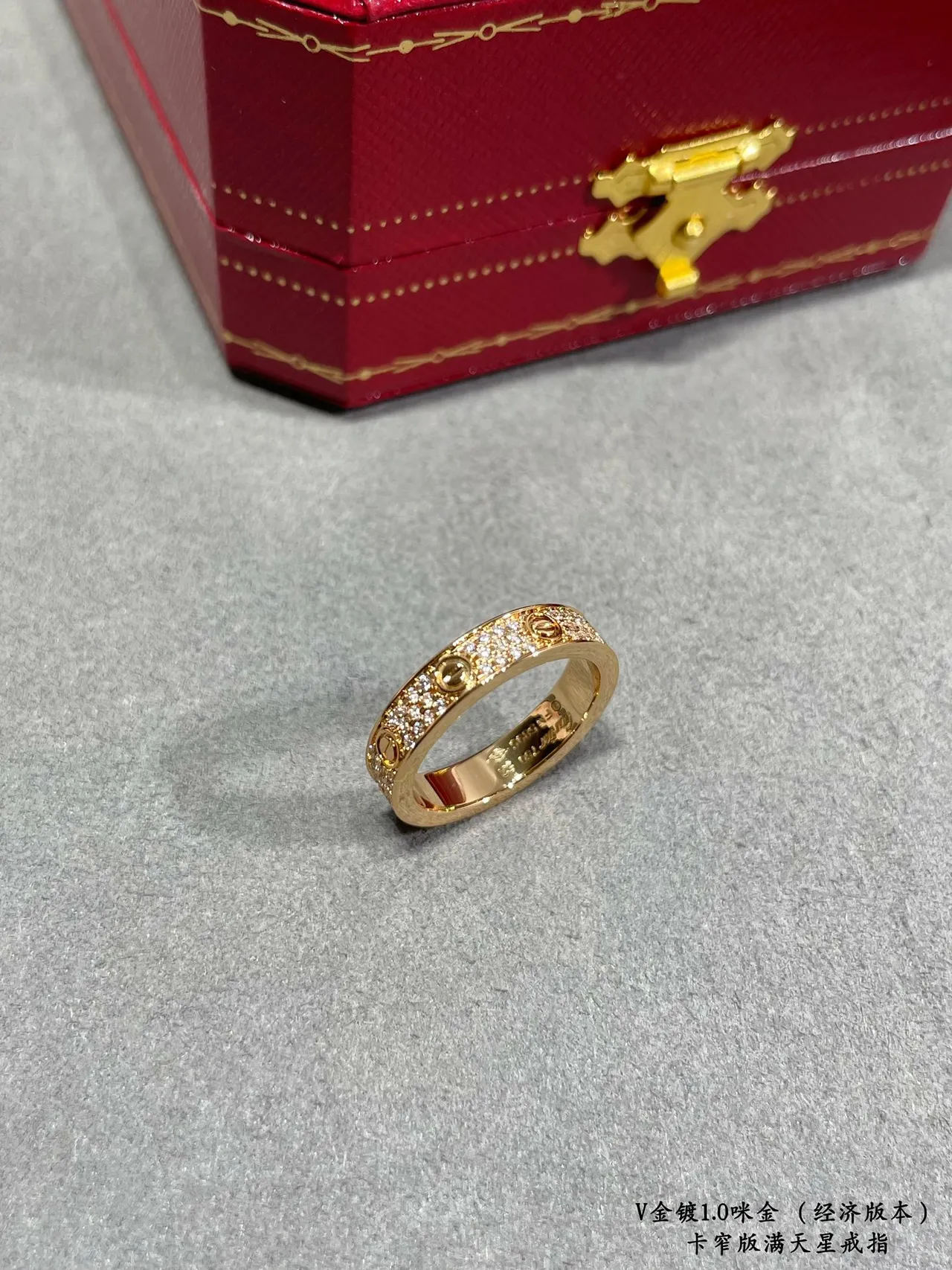 Cartier Juste un Clou Anel estreito full pavé de diamantes 4