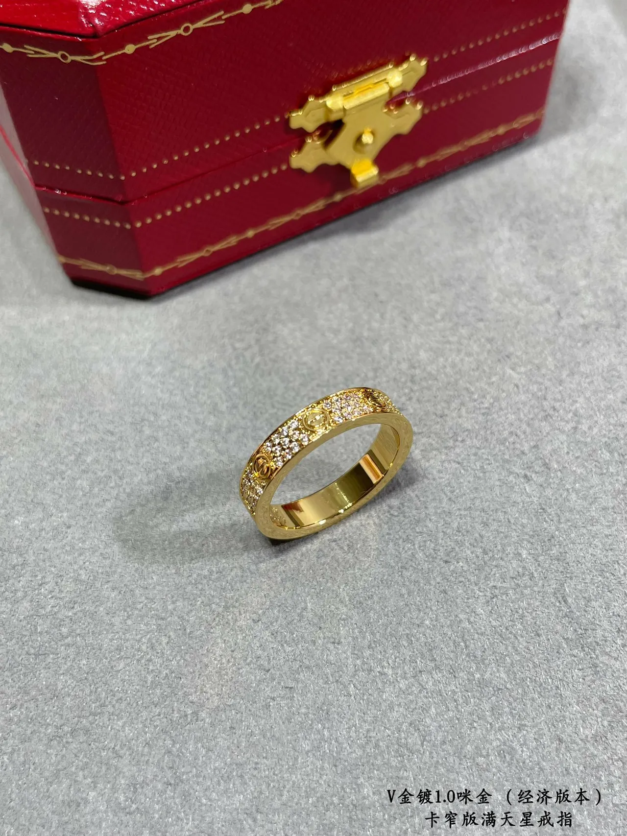 Cartier Juste un Clou Anel estreito full pavé de diamantes 5
