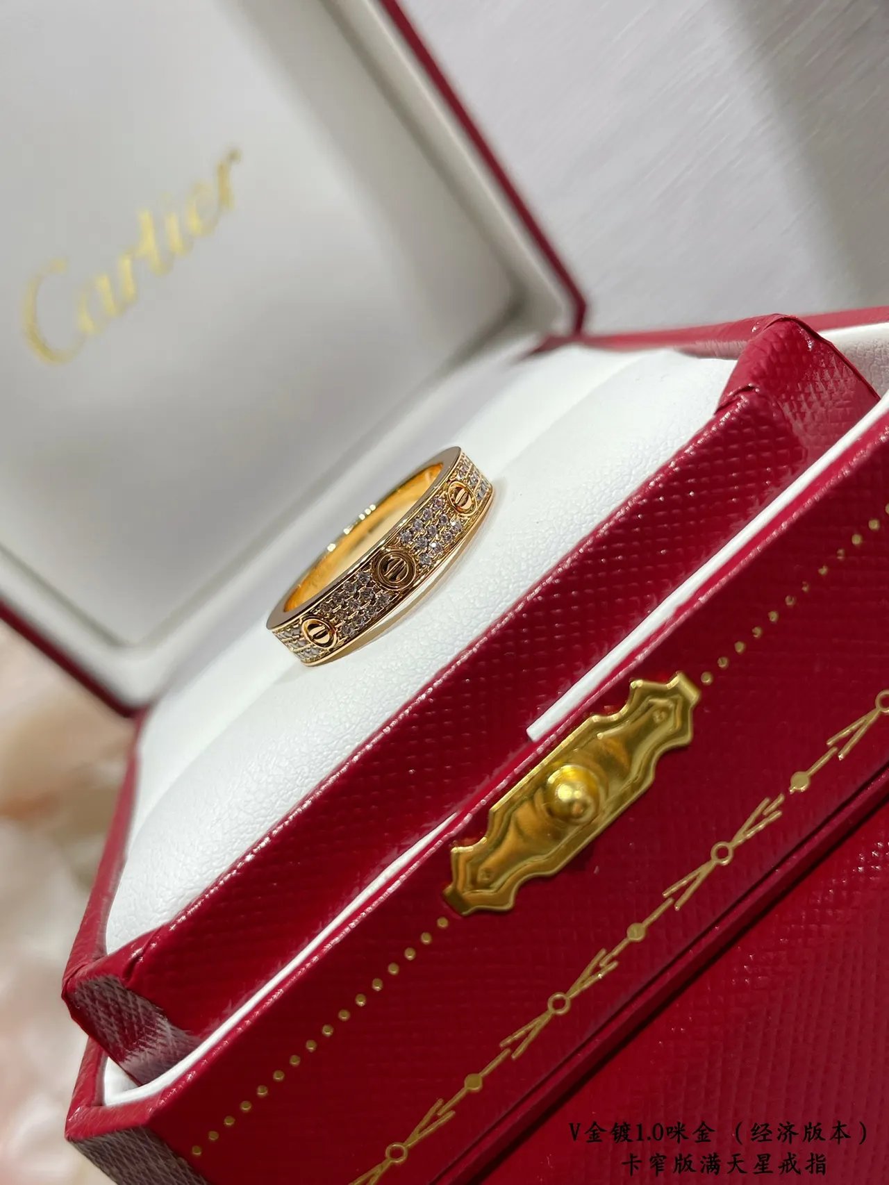 Cartier Juste un Clou Anel estreito full pavé de diamantes 6