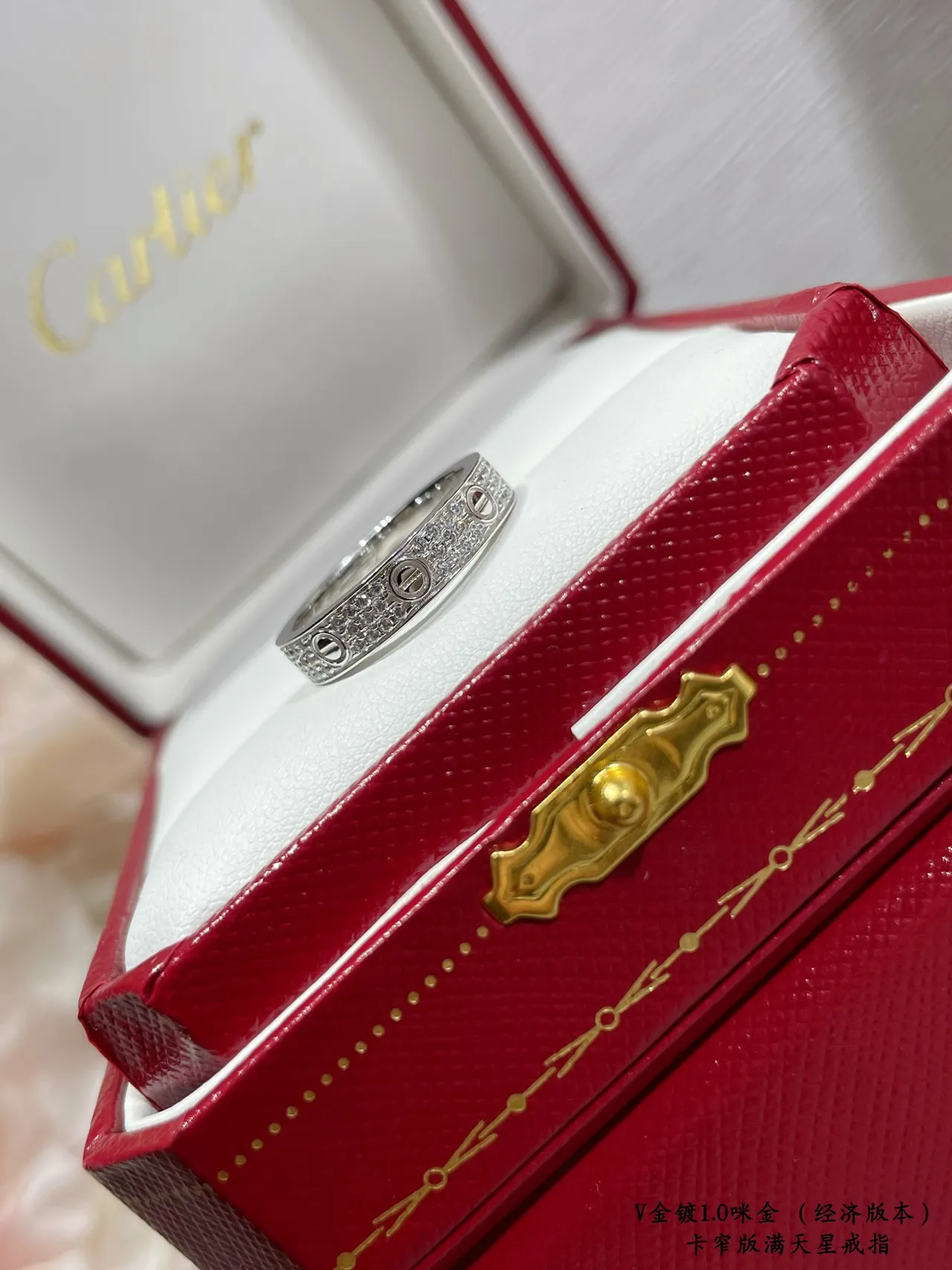 Cartier Juste un Clou Anel estreito full pavé de diamantes 7