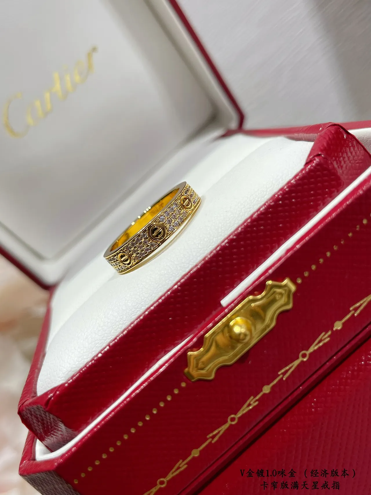 Cartier Juste un Clou Anel estreito full pavé de diamantes 8