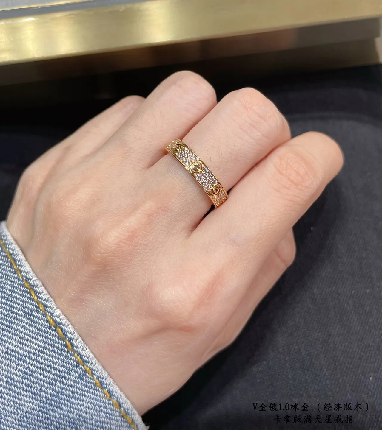 Cartier Juste un Clou Anel estreito full pavé de diamantes 9