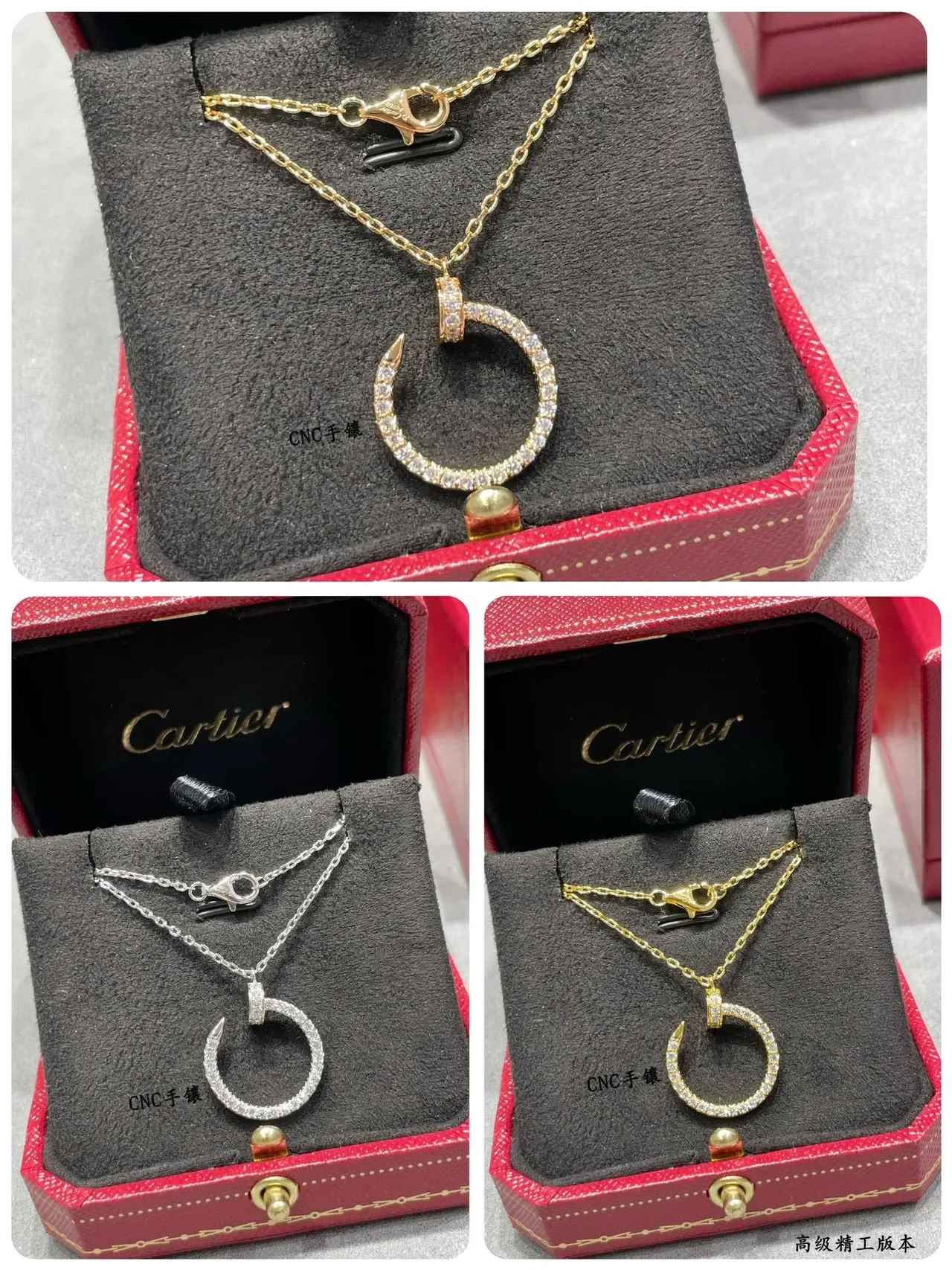 Cartier Juste un Clou Pavé Open-Circle Pendant Necklace 2