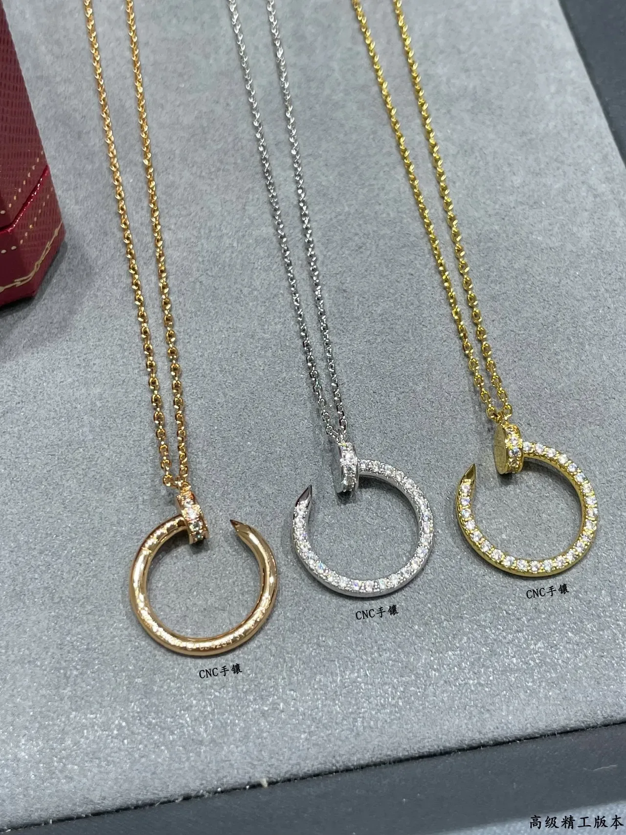 Cartier Juste un Clou Pavé Open-Circle Pendant Necklace 4