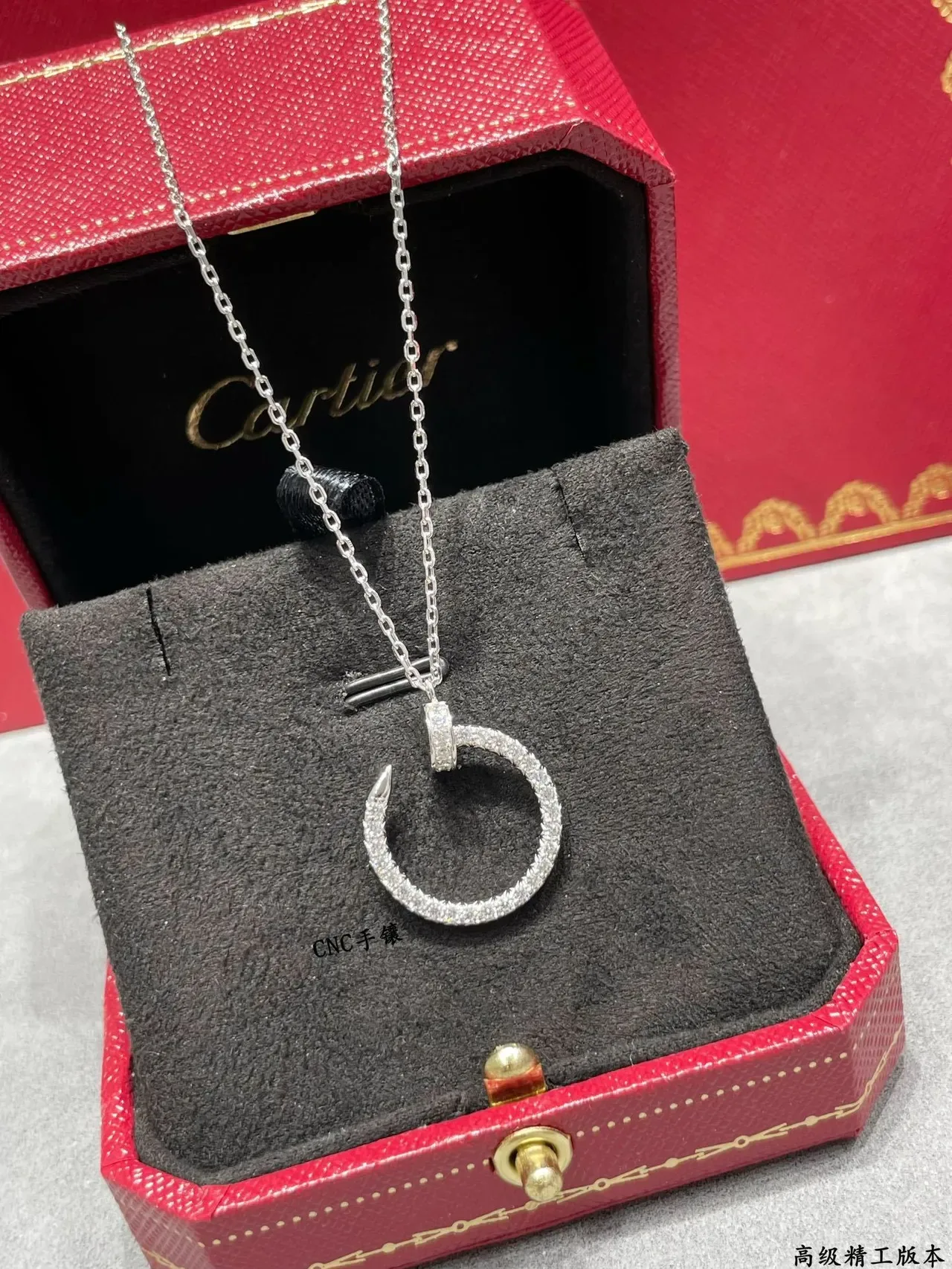 Cartier Juste un Clou Pavé Open-Circle Pendant Necklace 5