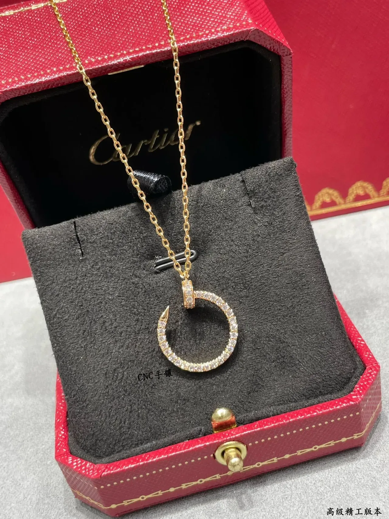 Cartier Juste un Clou Pavé Open-Circle Pendant Necklace 6
