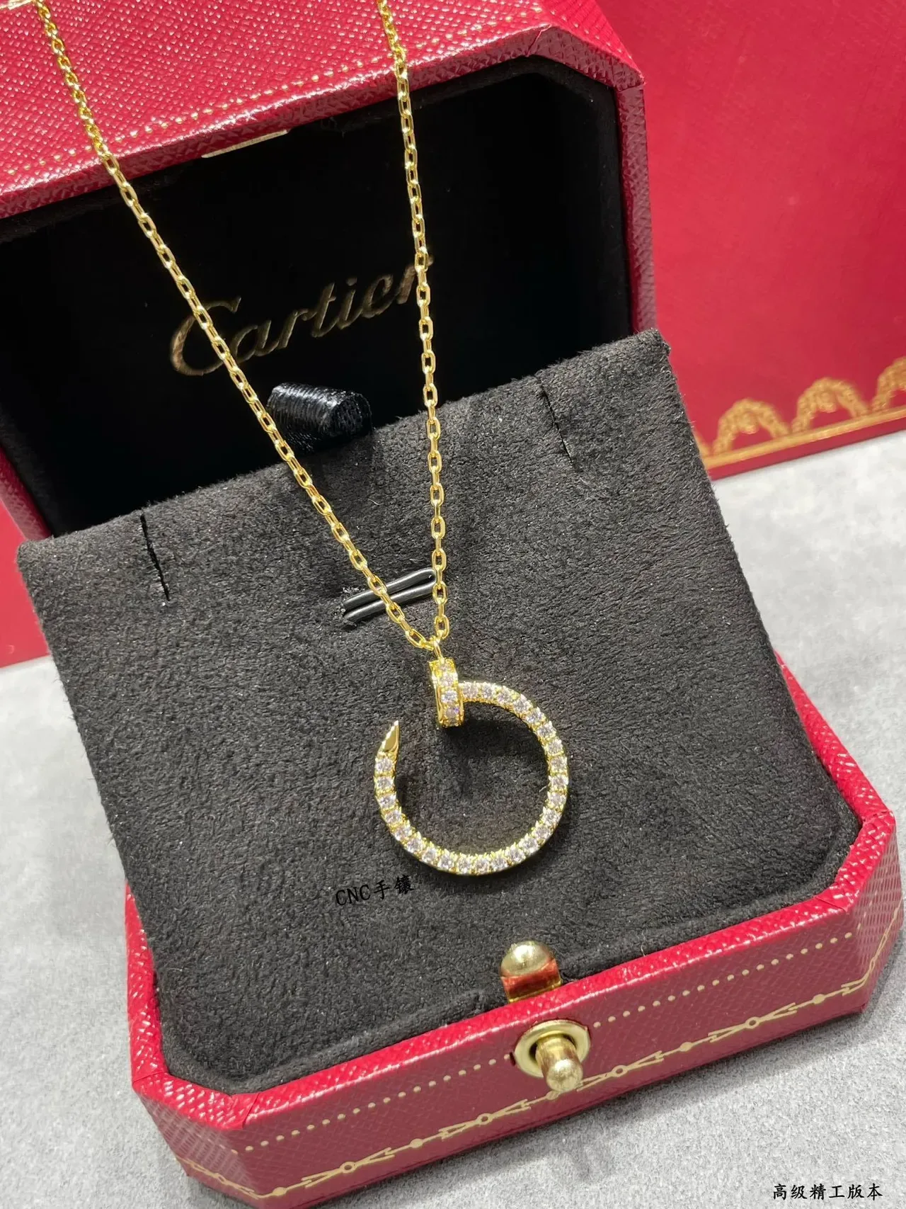 Cartier Juste un Clou Pavé Open-Circle Pendant Necklace 7