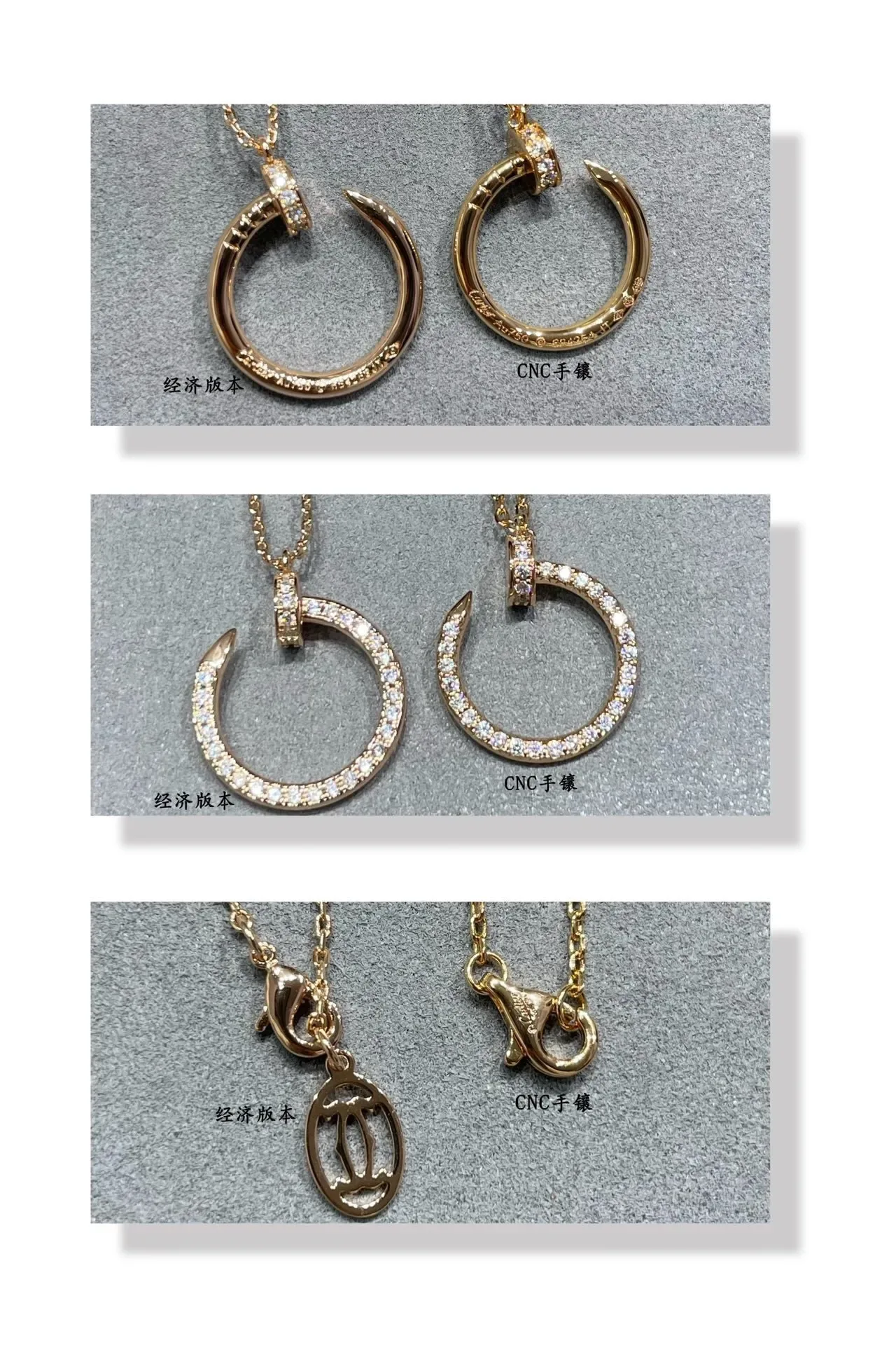 Cartier Juste un Clou Pavé Open-Circle Pendant Necklace 8