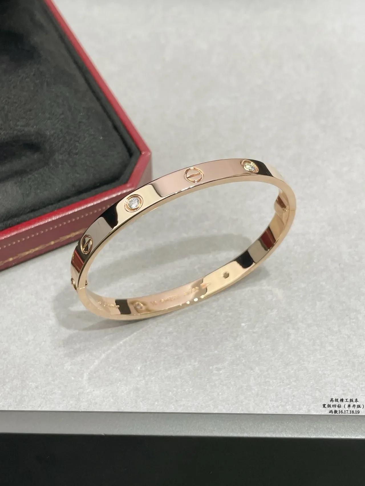 Bracelete Cartier Love Largo com Quatro Diamantes Motivo de Parafuso 5