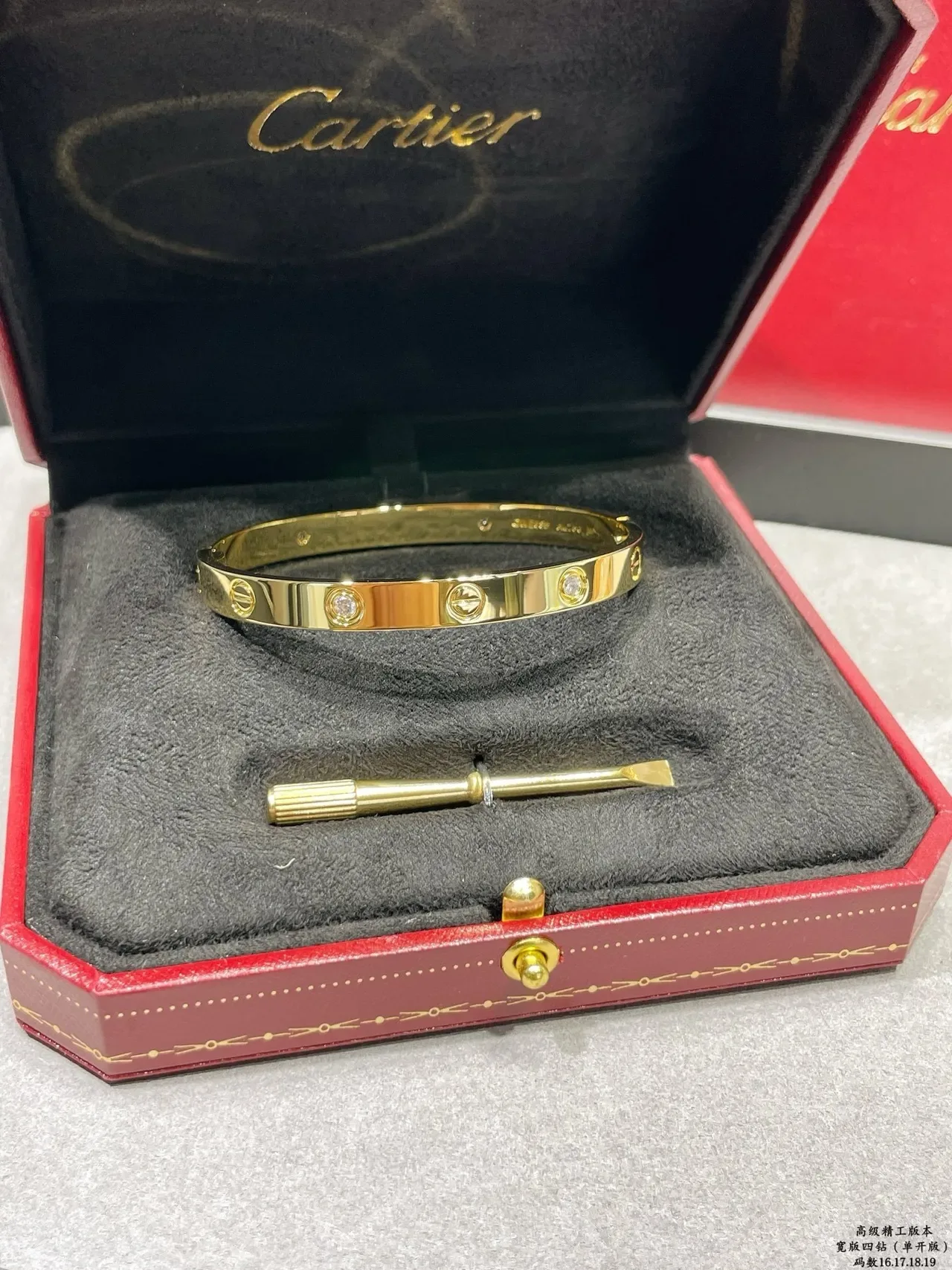 Bracelete Cartier Love Largo com Quatro Diamantes Motivo de Parafuso 7