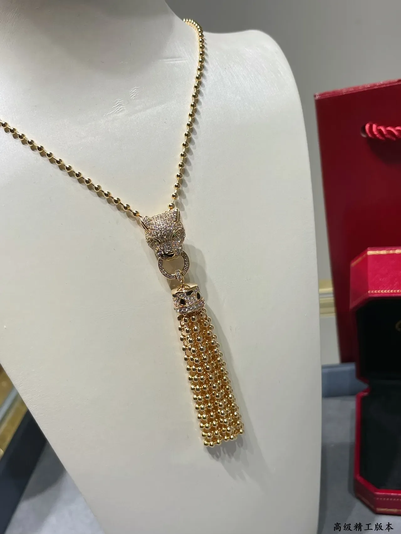 Cartier Panthère de Cartier Tassel Necklace Silver and Gold Tone Necklaces 2