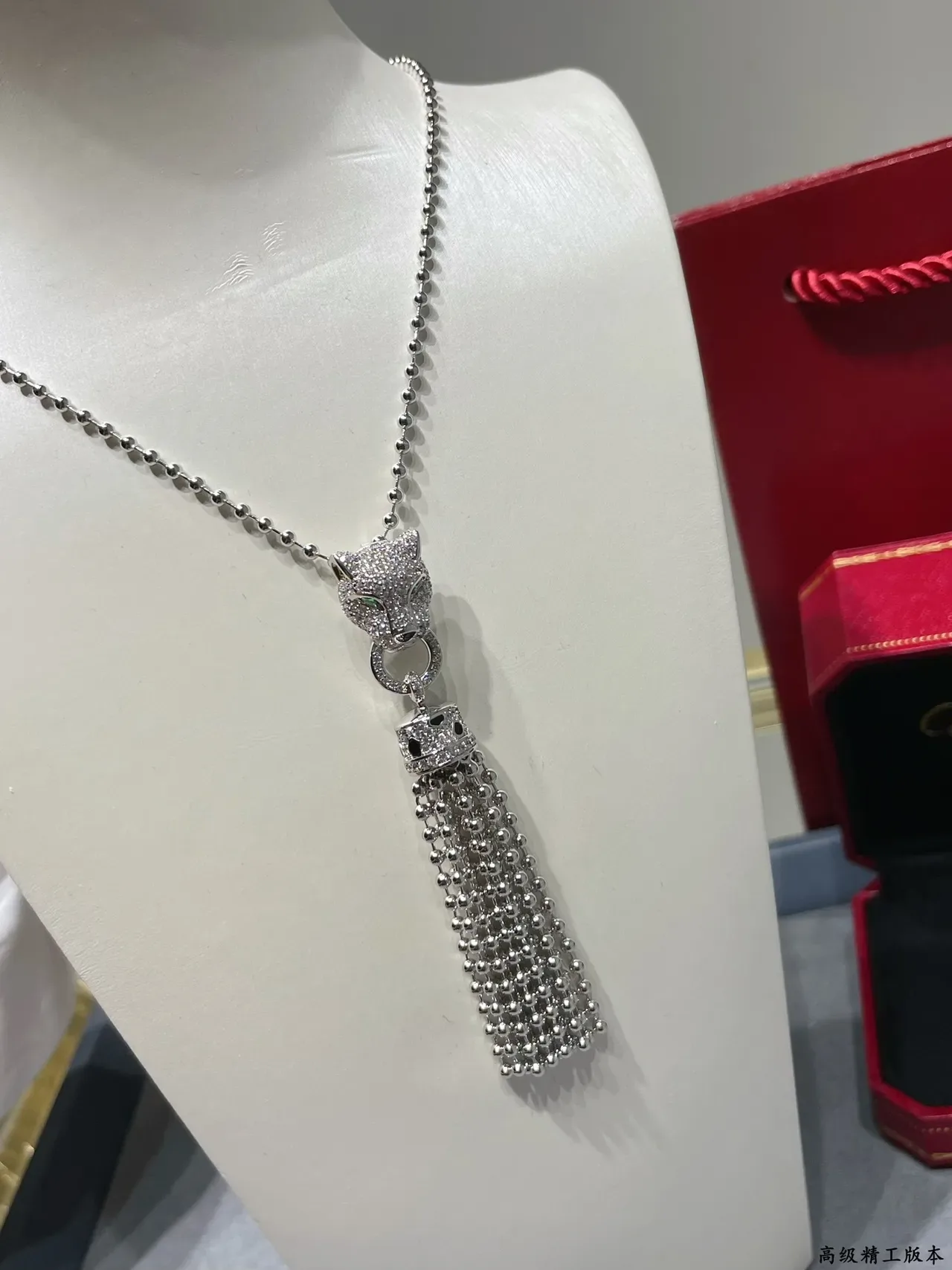 Cartier Panthère de Cartier Tassel Necklace Silver and Gold Tone Necklaces 3