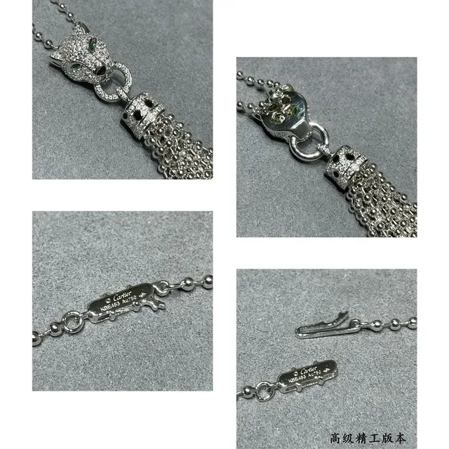 Cartier Panthère de Cartier Tassel Necklace Silver and Gold Tone Necklaces 4