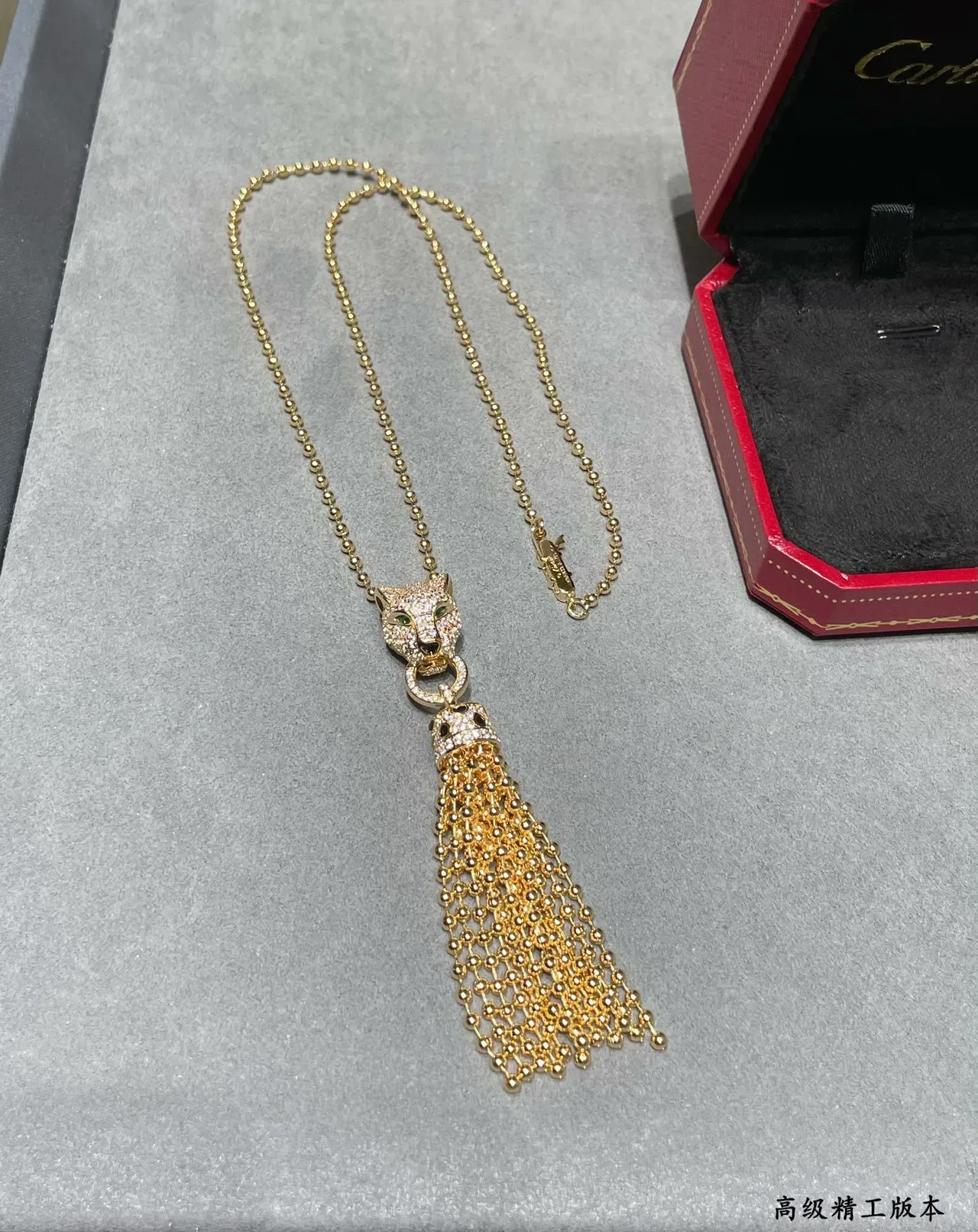 Cartier Panthère de Cartier Tassel Necklace Silver and Gold Tone Necklaces 6