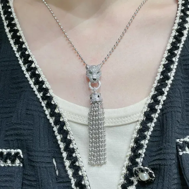Cartier Panthère de Cartier Tassel Necklace Silver and Gold Tone Necklaces 7